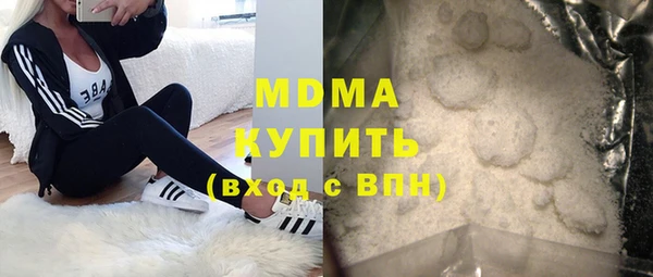 а пвп мука Белокуриха