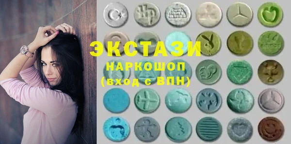 скорость Беломорск