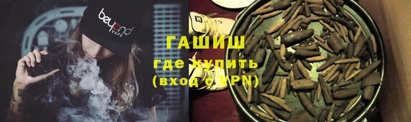 а пвп мука Белокуриха