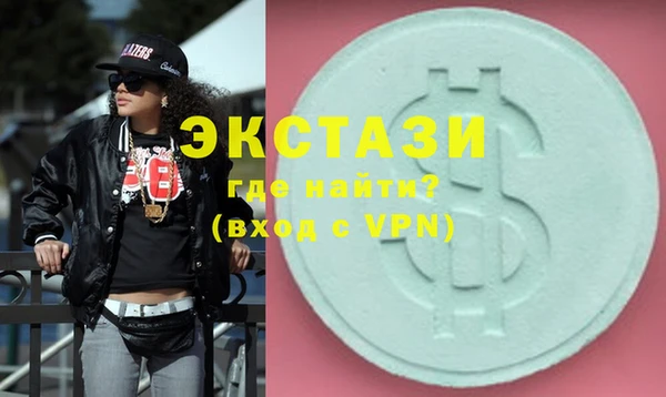 таблы Касимов