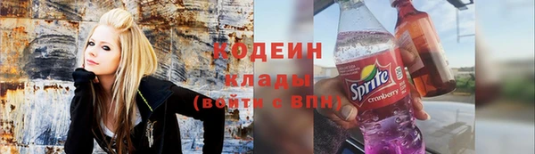 а пвп мука Белокуриха