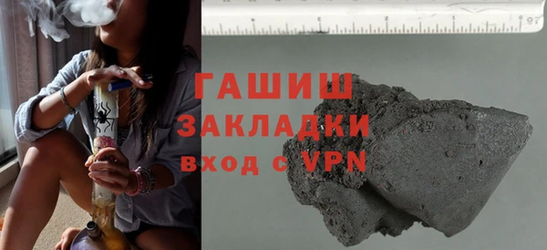 а пвп мука Белокуриха