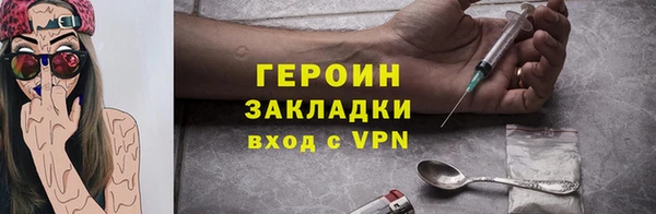 сатива Белоозёрский