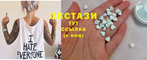 а пвп мука Белокуриха