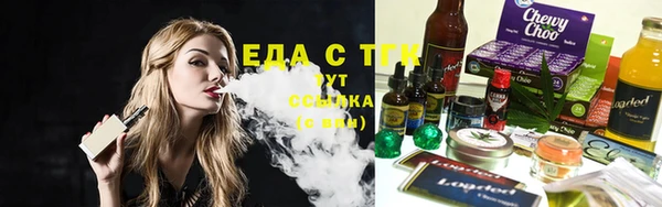 сатива Белоозёрский