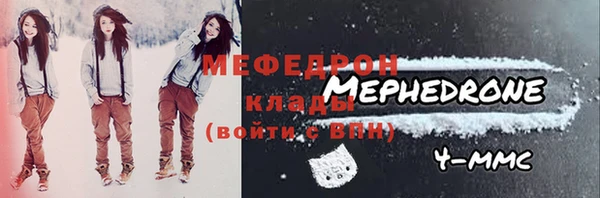 а пвп мука Белокуриха