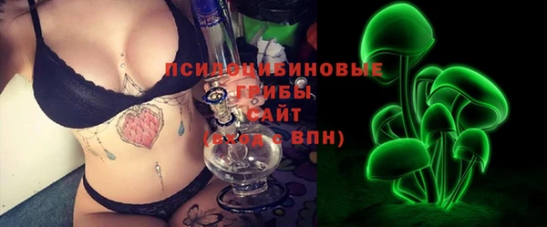 а пвп мука Белокуриха