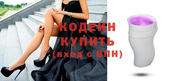 а пвп мука Белокуриха