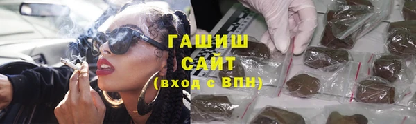 скорость Беломорск