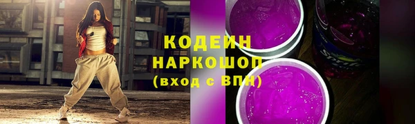 а пвп мука Белокуриха