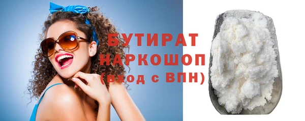 скорость Беломорск