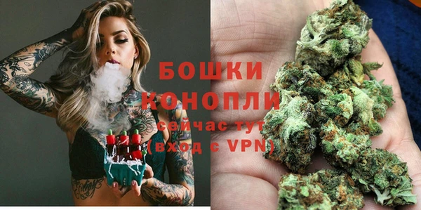 а пвп мука Белокуриха
