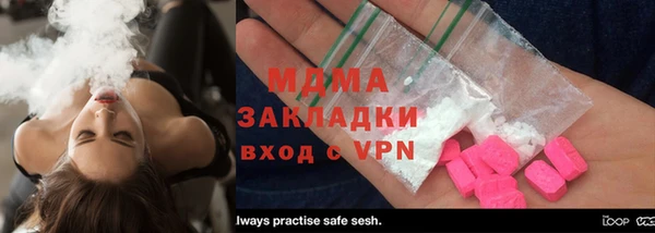 сатива Белоозёрский