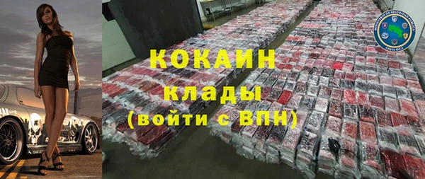 скорость Беломорск