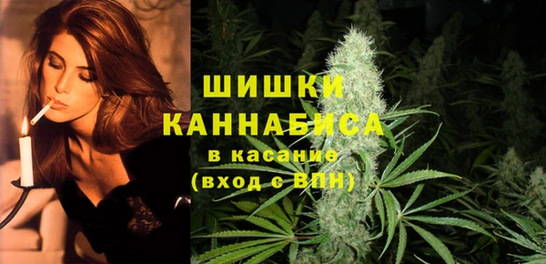 скорость Беломорск