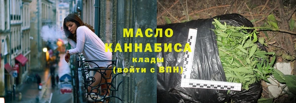 а пвп мука Белокуриха