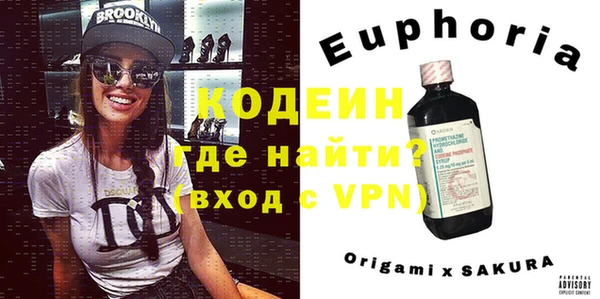 сатива Белоозёрский