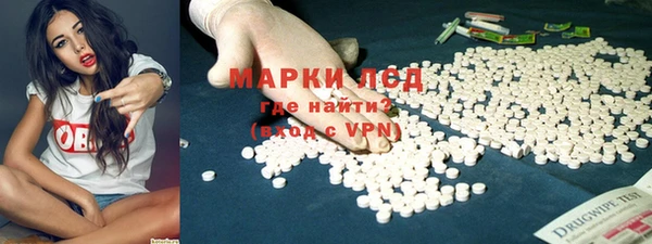 скорость Беломорск