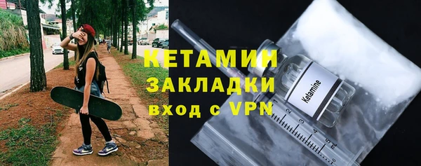 а пвп мука Белокуриха