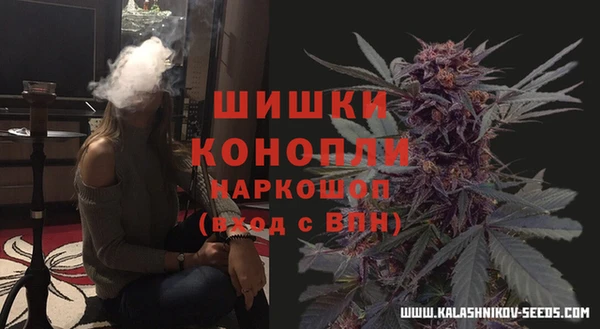 а пвп мука Белокуриха