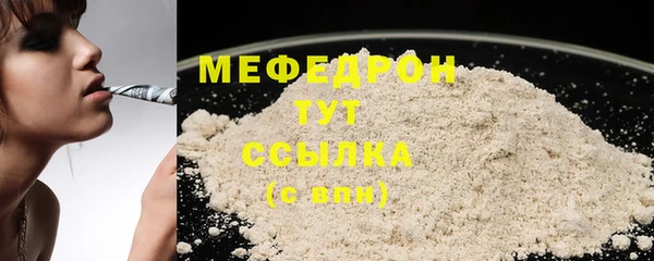 а пвп мука Белокуриха
