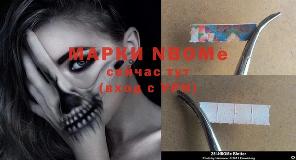 кокаин перу Карталы