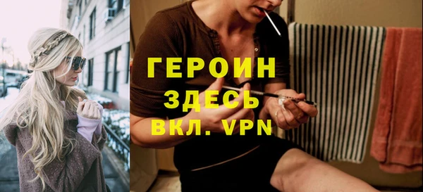 скорость Беломорск